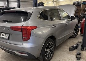 haval01